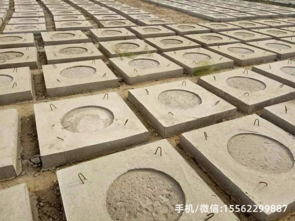 浉河DP12混凝土电杆底盘