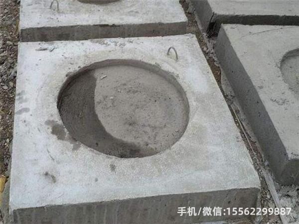 浉河1600×1600混凝土电杆底盘